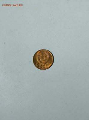 1 копейка 1953 года. Яркий шт. Блеск! до 14.08, 22.00 мск - 2017-08-12_19.20.46