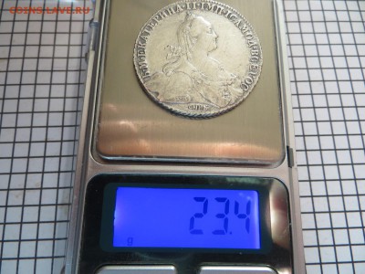 1 рубль 1776г. СПБ ТИ ЯЧ. До 23.00.мск. 14.08.17. - IMG_5713.JPG
