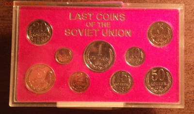 набор ГБ СССР 1981-пиндосская упаковка last coins-до 17 8 17 - 2017-08-12-8077_cr