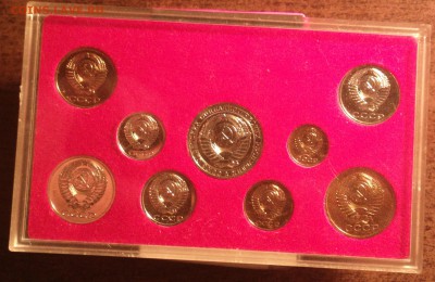 набор ГБ СССР 1981-пиндосская упаковка last coins-до 17 8 17 - 2017-08-12-8078_cr