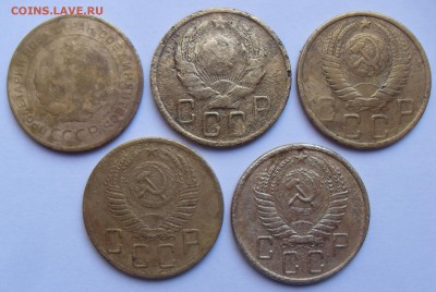 5 копеек 1932;36;48;52;1955 гг. До 18.08.2017 г. - 5х5(а)