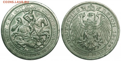 Коллекционные монеты форумчан , Кайзеррейх 1871-1918 (2,3,5) - DSC_3111.JPG