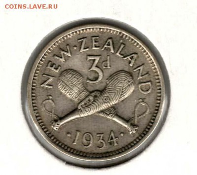 Новая Зеландия, 3 пенса 1934. С 200. До 13.08 - 35