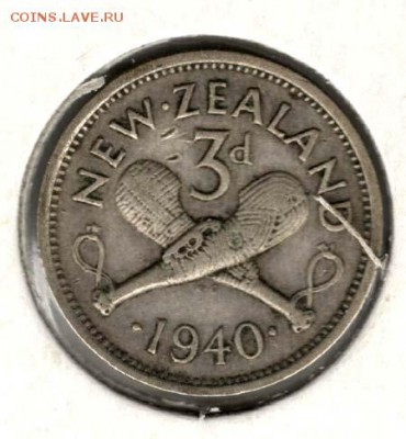 Новая Зеландия, 3 пенса 1940. С 200. До 13.08 - 37