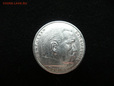 2 марки 1903.до 20,08 - P1090124.JPG