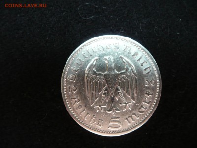 2 марки 1903.до 20,08 - P1090126.JPG