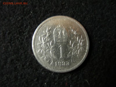 2 марки 1903.до 20,08 - P1090134.JPG