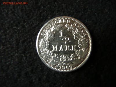 2 марки 1903.до 20,08 - P1090135.JPG