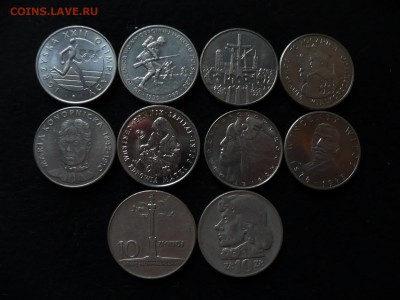10 Польских юбилейных монет - 1501158195869_15
