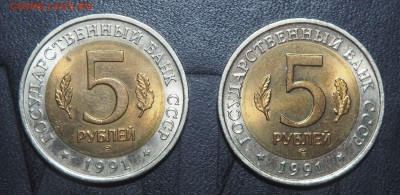 Красная книга 1991 с 200 до 14.08.2017 в 22.00 - P7243221