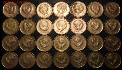 1коп. 1961, 62, 63, 65, 66гг. 17.08.17г. в 22-00 Москвы. - 1962г.