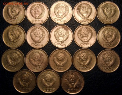 1коп. 1961, 62, 63, 65, 66гг. 17.08.17г. в 22-00 Москвы. - 1963г.
