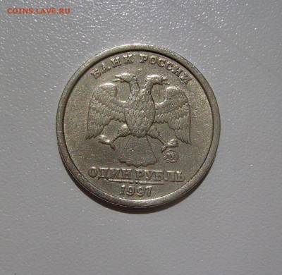 1 РУБЛЬ 1997 ШИРОКИЙ КАНТ до 19.08.2017 22.00 - 2.JPG