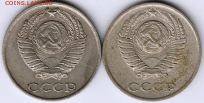 10 копеек 1980 г. 2 шт. до 19.08.17 г. в 23.00 - Scan-170808-0005