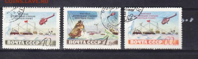 СССР 1955 Северный полюс - 77