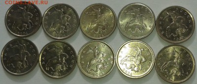1 коп 2004, шляпы и шляпки, рога и рожки, плащ - 2004 шляпы 1