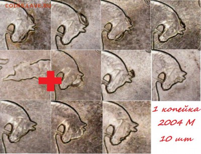 1 коп 2004, шляпы и шляпки, рога и рожки, плащ - 2004 шляпы