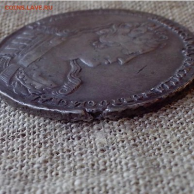 1 рубль 1733 года. - НОВОЕ СЕРЕБРО3 (Копировать)