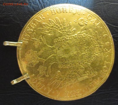 4 дуката 1907 года.  Золото. - IMG_8766.JPG