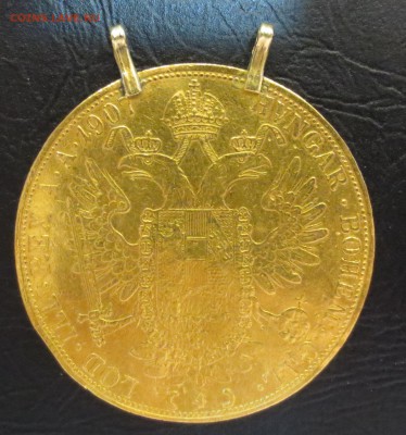 4 дуката 1907 года.  Золото. - IMG_8760.JPG