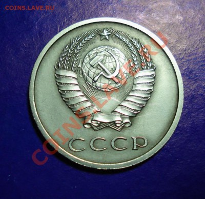 20 копеек 1968 до 06,03,11г в 22.00 по МСК - 20-68-2