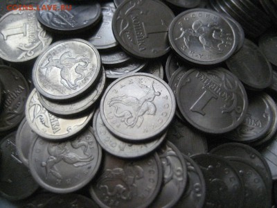 1 копейка 1998 сп-203шт. из оборота - IMG_7919.JPG