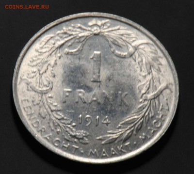 Бельгия, 1 франк 1914. С 200. До 13.08 - 45