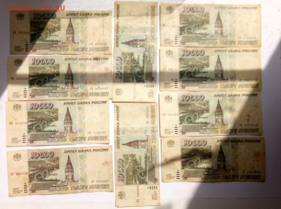 10.000р 1995г 10 штук. До 16-08-17 :23-00 - P70813-130041