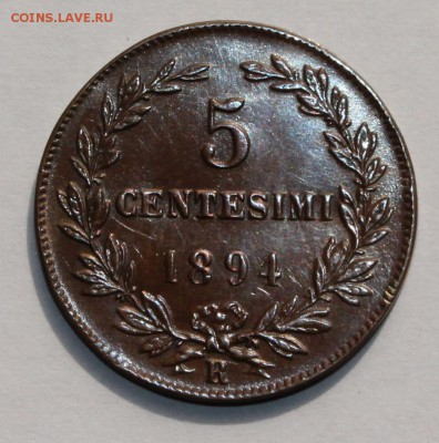 Сан Марино 5 чентезимо 1894, тираж - 600 000 - 7