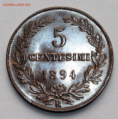 Сан Марино 5 чентезимо 1894, тираж - 600 000 - 5