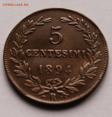 Сан Марино 5 чентезимо 1894, тираж - 600 000 - 4