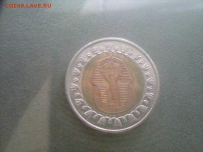 1 Pound, Египет - 33