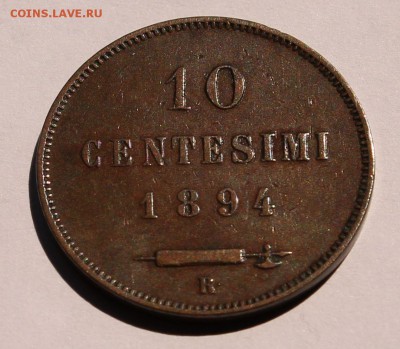 Сан Марино 10 чентезимо 1894, тираж - 150 000. - 6