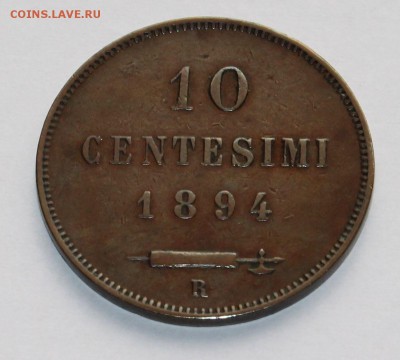 Сан Марино 10 чентезимо 1894, тираж - 150 000. - 3