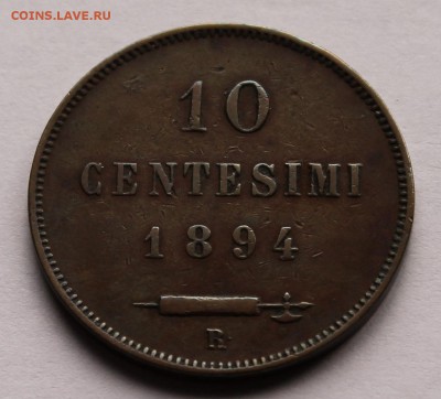 Сан Марино 10 чентезимо 1894, тираж - 150 000. - 2