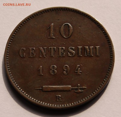 Сан Марино 10 чентезимо 1894, тираж - 150 000. - 1