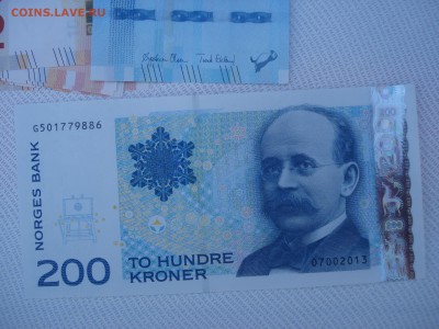 Норвежские кроны в состоянии пресс трёх видов на оценку. - DSC08060.JPG