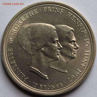 Дания. 10 крон 1967. Серебро - 1
