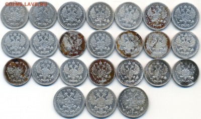 10 коп. БИЛОН 24 монеты, подборка 1894-1913гг. с 200р. до 18 - 2