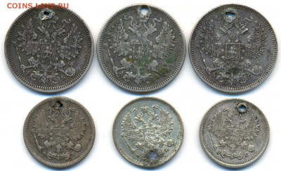 20 коп. 1860, 1863, 1863гг. с отверстиями с 200р. до 18 авг. - 4