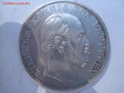 Пруссия, Победный таллер 1871 года на оценку. - DSC08063.JPG