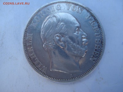 Пруссия, Победный таллер 1871 года на оценку. - DSC08065.JPG
