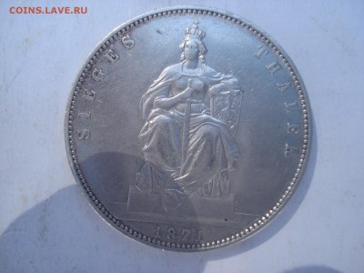 Пруссия, Победный таллер 1871 года на оценку. - DSC08062.JPG