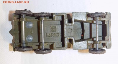 Машинки, БТР, ЗИЛ, артиллерия СССР на оценку - Грузовик-6.JPG