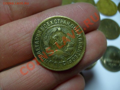Трёшки 1932-91 гг. 19 шт. до 04.03 до 21.00 по Москве - S7300847.JPG