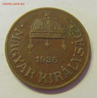 1 филлер 1935 Венгрия №1 19.08.2017 22:00 МСК - CIMG0683.JPG