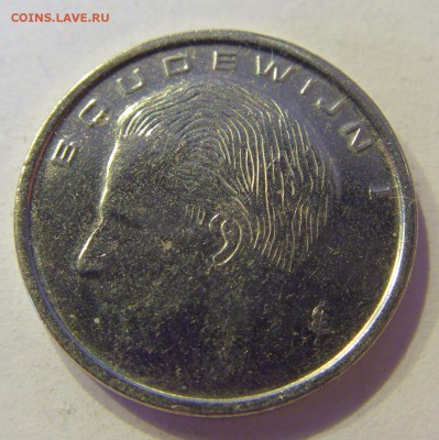 1 франк 1991 Бельгия №1 19.08.2017 22:00 МСК - CIMG0708.JPG