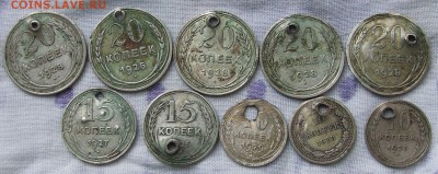 Кучка раннего СССР - билон и никель до 1957 с монисто - 1