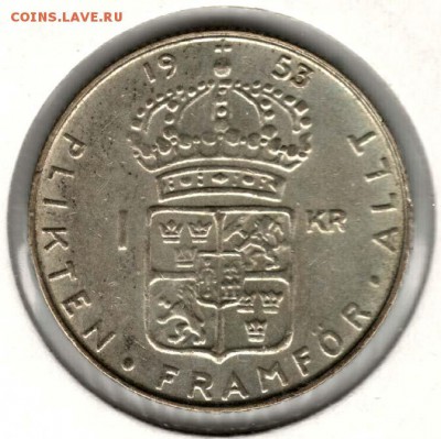 Швеция. 1 крона 1953. С 200. До 14.08 - 05