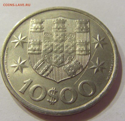 10 эскудо 1974 Португалия №2 19.08.2017 22:00 МСК - CIMG0322.JPG